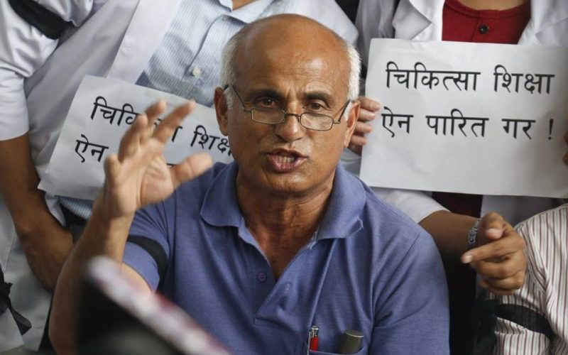 अनशन नबसेरै गेटा पुगेका डाक्टर गोविन्द केसी फर्किए