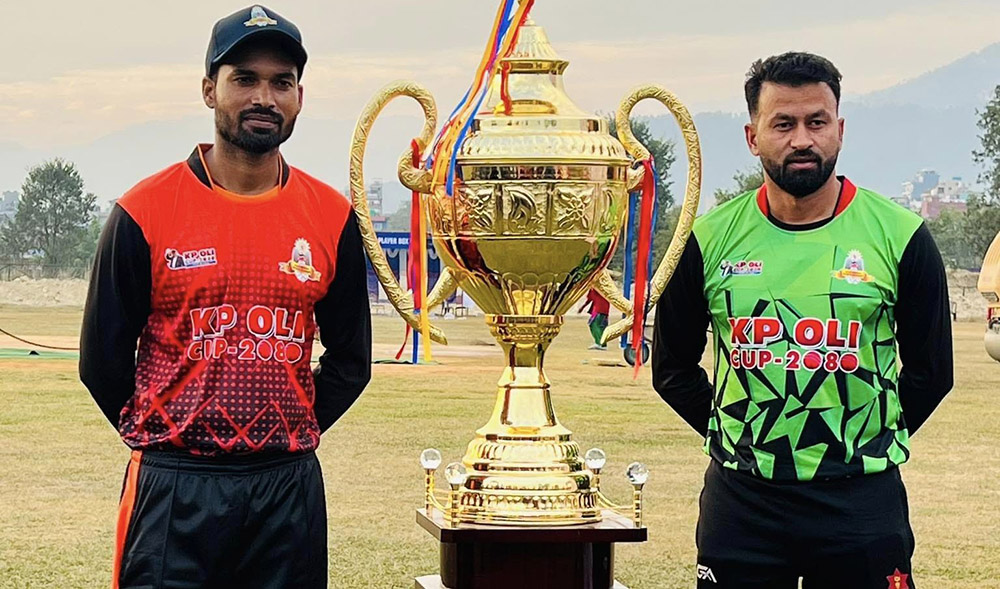 केपी ओली टी- २० को फाइनल आज मधेस प्रदेश र आर्मी भिड्दै