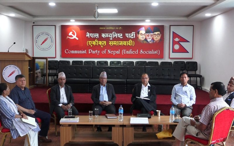 एकीकृत समाजवादीमा हट्यो ७० वर्षे उमेर हद