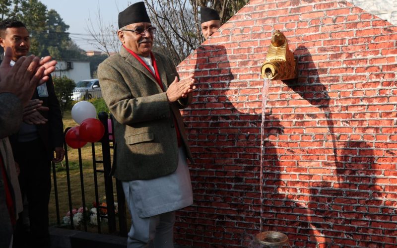 आज देखि मेलम्चीको पानी काठमाडौँवासी लाई नियमित: प्रधानमन्त्री