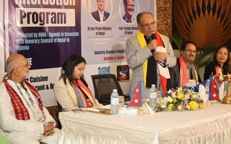 युगान्डामा छन् ३५० भन्दा बढी नेपाली, भेटेर प्रधानमन्त्री प्रफुल्लित