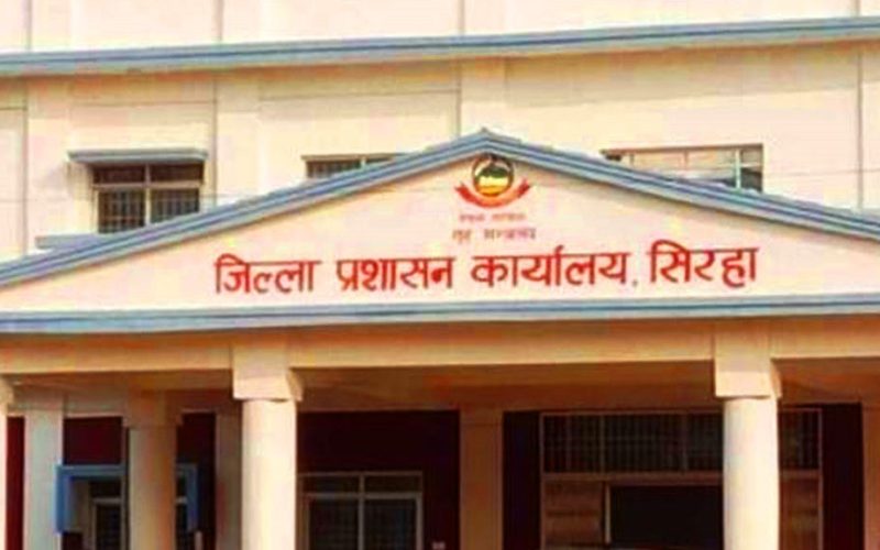 सिराहा प्रशासन कार्यालयमै मिटर ब्याज पीडित र साहुबिच कुटाकुट