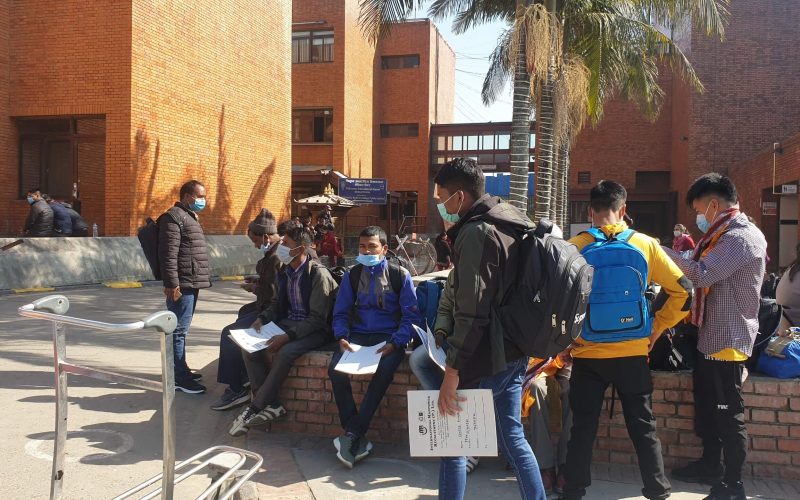 अर्काको नागरिकतामा ज्वाइँको फोटो टाँसेर म्यानपावर खोलेर लाखौँ ठगेपछि…