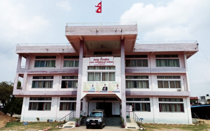 टीकापुर जग्गा प्रकरणमा २४९ जनाविरूद्ध भ्रष्टाचार मुद्दा