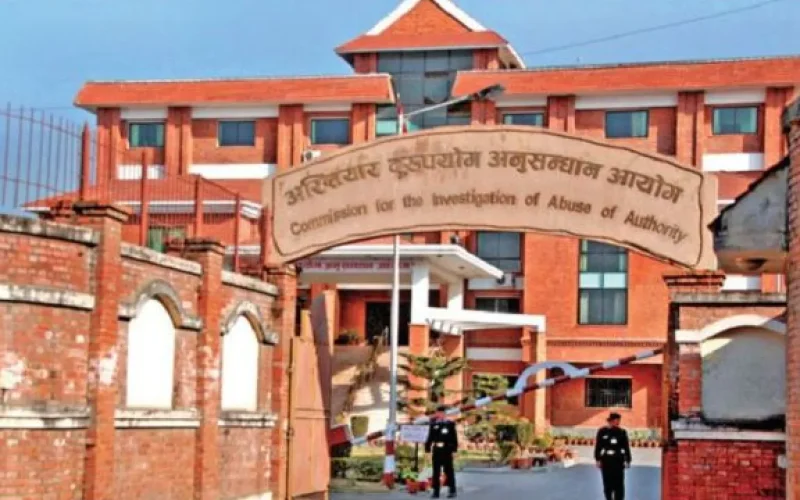 ७० करोड टेप प्रकरणको अनुसन्धान जारी, टेरामक्स अनुसन्धानको रिजल्ट चाँडै आउँछ : अख्तियार प्रमुख राई