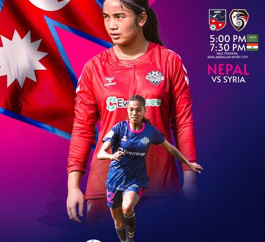 वाफ च्याम्पियनसिपमा आज नेपालले इराकको सामना गर्दै