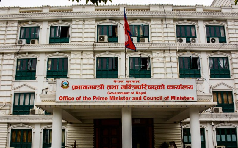 आज १४ जनाले मन्त्री पदको सपथ लिने, साँझ ५ बजे सपथ ग्रहण (सुचीसहित)