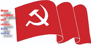 वर्तमान सरकारलाई समर्थन गर्न नसकिने ः मसाल