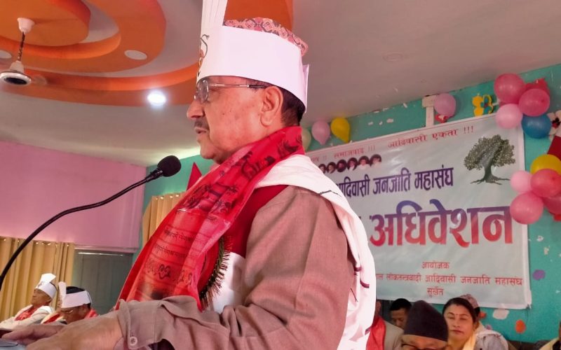 गठबन्धन तोडेर माओवादीले धोका दियो: काँग्रेस नेता खड्का