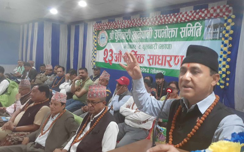 सरकार परिवर्तन ठुलो कुरा होइन;संसद्को गज्याङगुजुङ हो : महामन्त्री शर्मा 