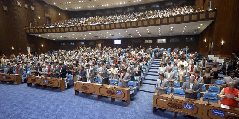 गृहमन्त्री लामिछानेमाथि छानबिनका लागि संसदीय समिति गठन गर्न काँग्रेसको अल्टिमेटम