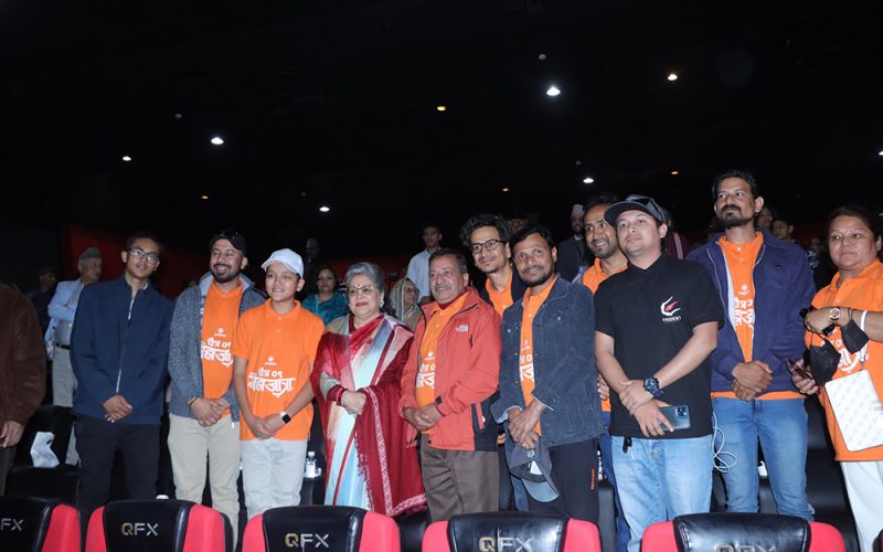 ‘महाजात्रा’ को बम्पर सुरुआत, पूर्व रानीले पनि हेरिन्