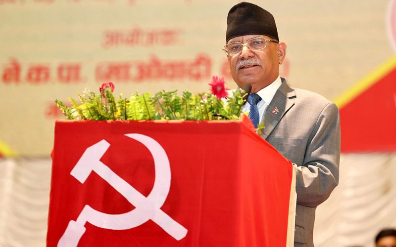 छुट्टिएका सबैजसो साथीहरू एकताका लागि तयार हुनुहुन्छ, हामी स्वागत गर्न तयार छौँ- प्रधानमन्त्री