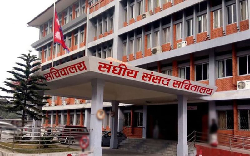 एनजिओको सहयोग नलिन संसदीय समितिहरूलाई निर्देशन