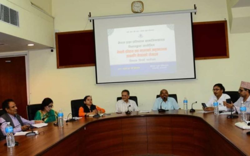 इतिहास लेखन र अनुसन्धानमा ज्ञानमणि नेपालको चर्चा 