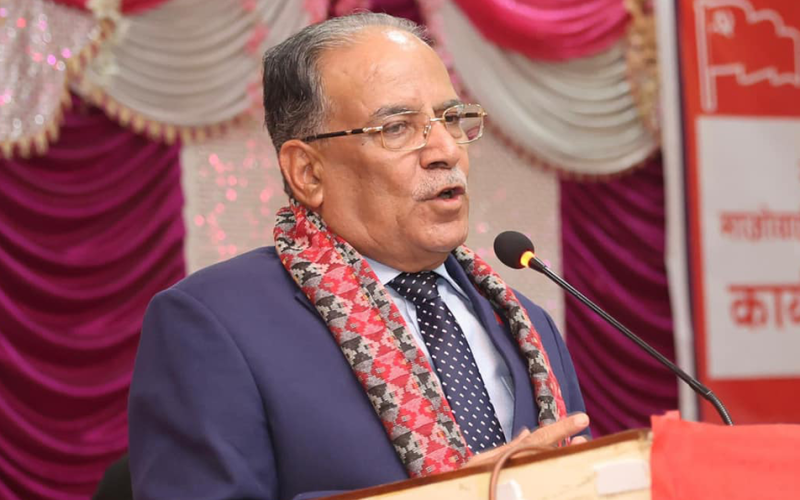 षड्यन्त्रपूर्वक माओवादीलाई सत्ताबाट बाहिर पुर्‍याइयो- प्रचण्ड