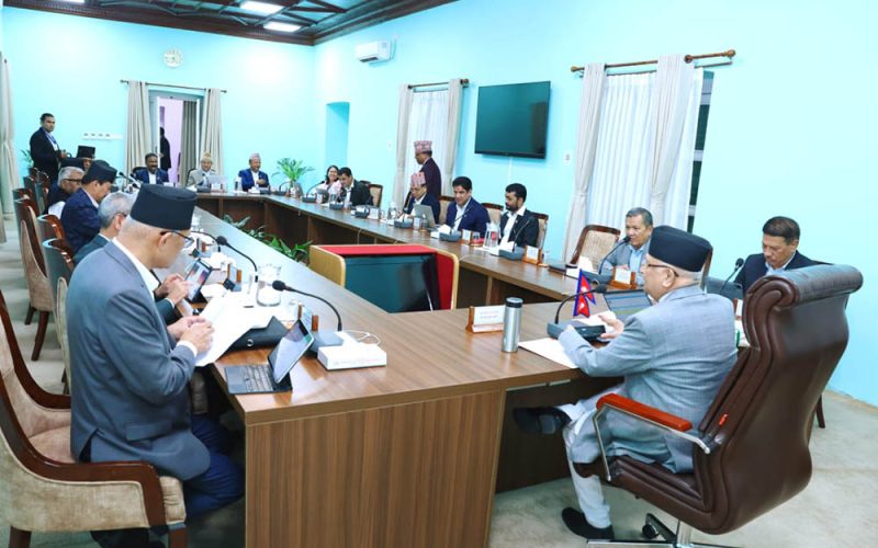 सहकारी छानबिन समितिको प्रतिवेदन कार्यान्वयन गर्ने मन्त्रिपरिषद्को निर्णय